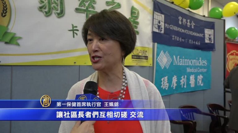 第十屆「翡翠之星」卡啦OK比賽 9月揭幕