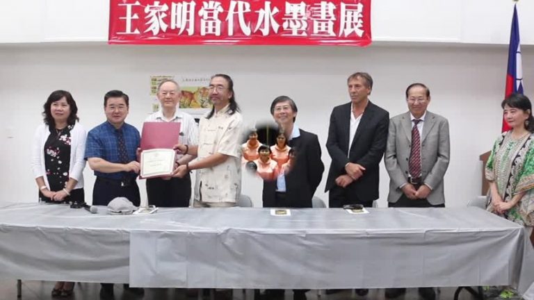 8月25日法拉盛社區新聞簡訊