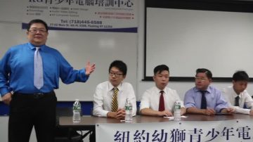 服务社区700小时 幼狮开学免费教电脑