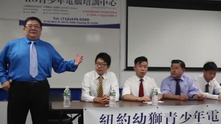 服務社區700小時 幼獅開學免費教電腦