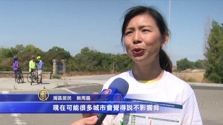 紐比垃圾場擴建？苗必達居民繼續抗議