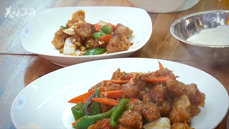 跟著大廚學做菜：東北菜 -焦溜肉段