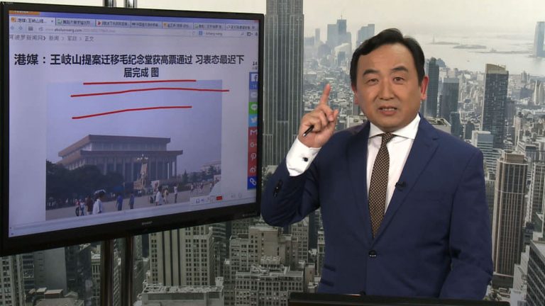石濤：毛臘肉將被遷走 王宇律師「認罪」香港麻煩將四起 人如何戰勝魔鬼？