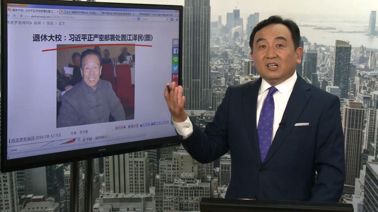 石濤：馬雲《南華早報》炮轟江澤民？辛子陵說江已被控制