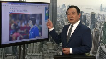 石濤：「叛逆」者郎平 拒絕體制再創輝煌