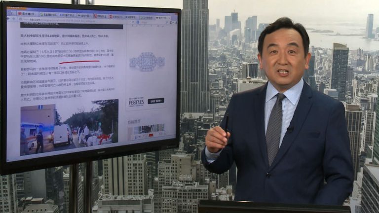 石濤：地震應對「熒惑守心」 祖先解讀 「易主」天象