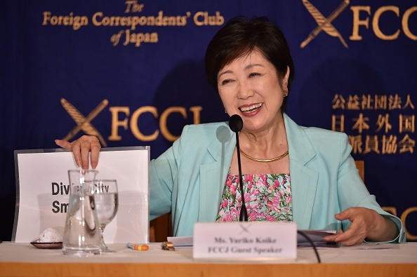 日本東京選民投票 或選出首位女市長
