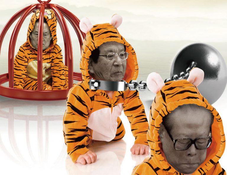 周曉輝：森林快沒了大王 江澤民還能挺多久