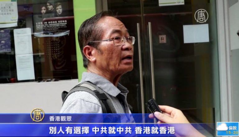 舞蹈大賽轉至台灣 觀眾斥中共騷擾 議員問責港府