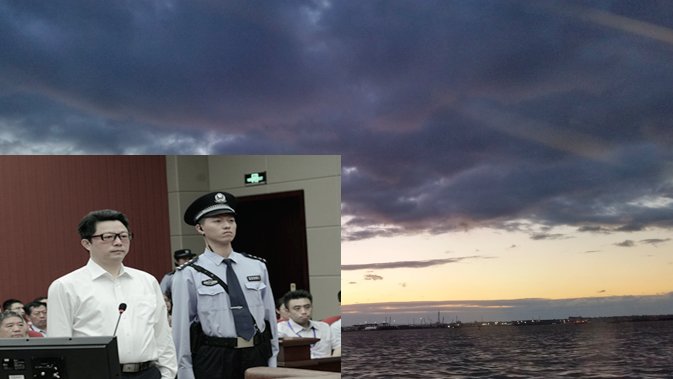 中共前南京市委書記楊衛澤受審