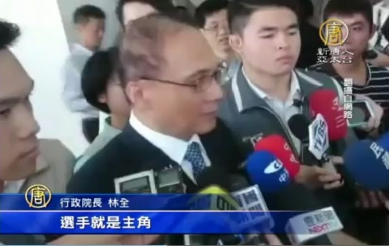 林全請潘文忠親自協調　盼謝淑薇有轉圜