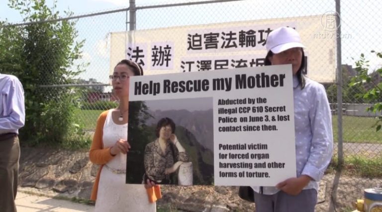 驅車橫穿加拿大 呼籲營救在中國被綁架母親