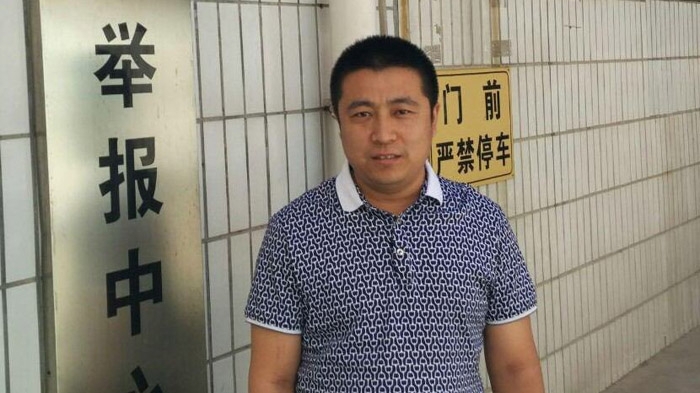 株连胁迫下  律师任全牛悔过被取保