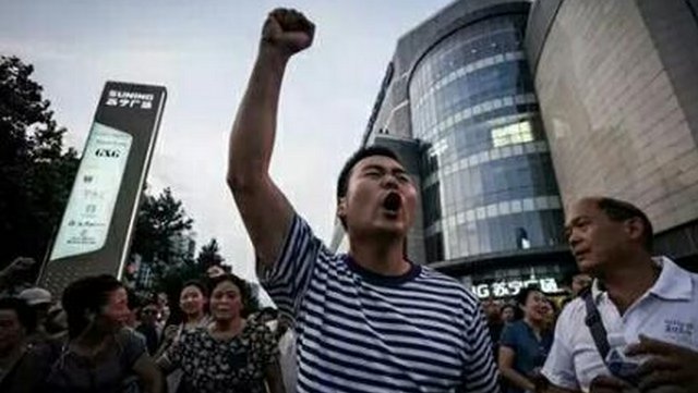 江蘇再次暴發遊行 抗議核廢料處理廠落戶連雲港(視頻)