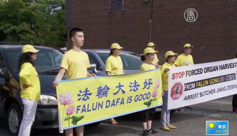 傳遞活摘真相  大學生開車橫跨加拿大