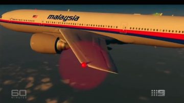 报告描述马航MH370惊悚一刻：以每分钟6千米急坠海