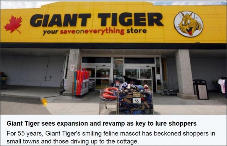吸引更多消費者 加拿大Giant Tiger零售店擴張裝修
