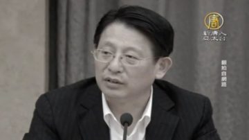 台北上海雙城論壇 統戰部長來台惹議