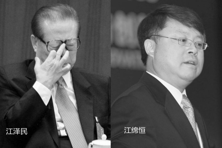 辛子陵：江澤民已失去自由 習近平不可能半途而廢