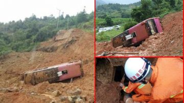 台湾旅游巴士被活埋1死2重伤名单公布 现场视频曝光 家属哭瘫