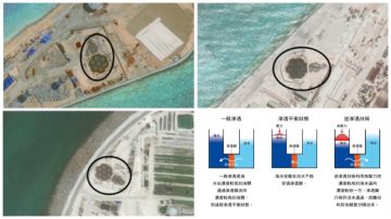 大陸南海島礁現神祕裝置 疑海水化淡設施