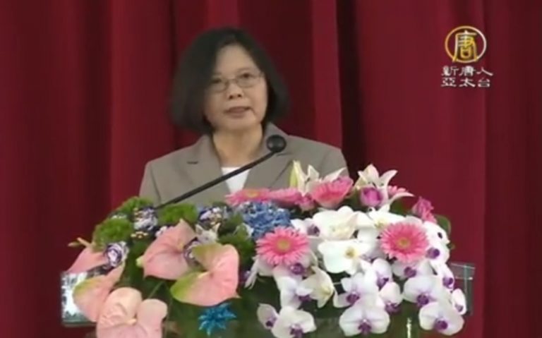 蔡英文新南向政策 不排除兩岸共同合作