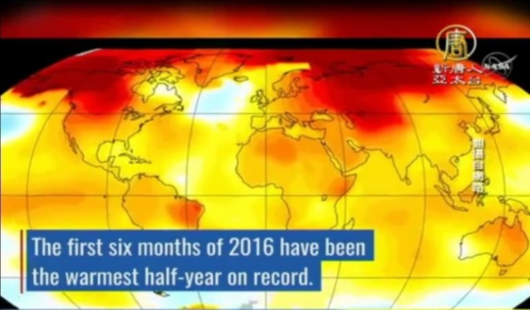 地球燒不退！NASA：7月全球高溫破紀錄