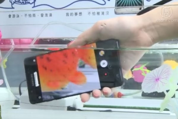 Note7有望破銷售紀錄 三星股價市值飆漲