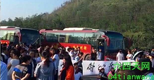 山西國企剋扣工資 上千工人連日追討