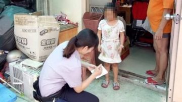 母残疾 台7岁无父女童照顾3弟妹 唯一心愿让警察落泪