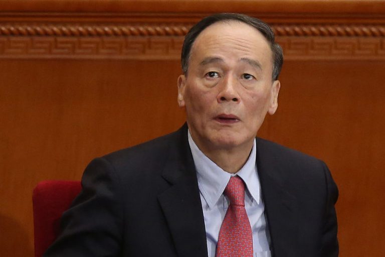 王岐山內部講話流出 「人事調動不預告」暗藏玄機