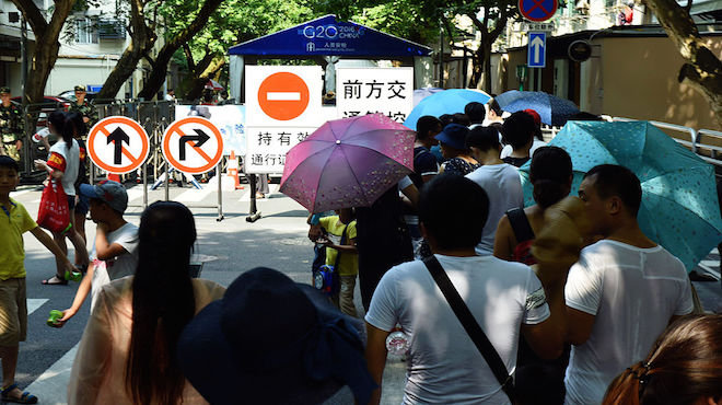 G20禁令再升級 禁止做飯 公務員喬裝遊蕩