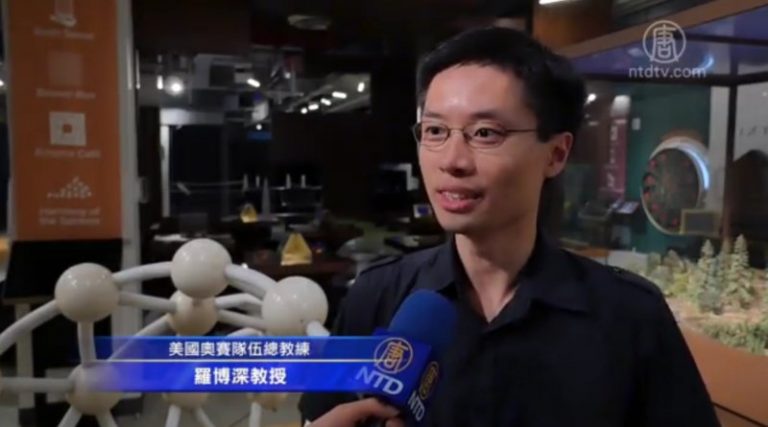 奧賽美國接連奪冠 總教練談數學新思維