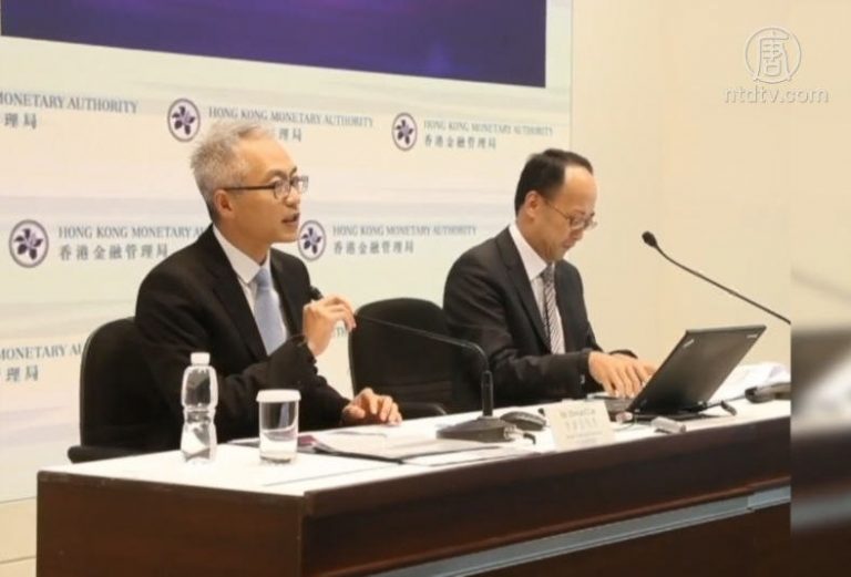 港首發5儲值支付牌 設上限防洗黑錢