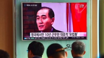 【熱點互動】朝鮮官員叛逃成風 中共官員會不會效仿？