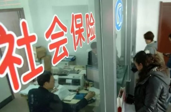 【禁聞】不堪重負 陸逾七成企業繳社保不合規