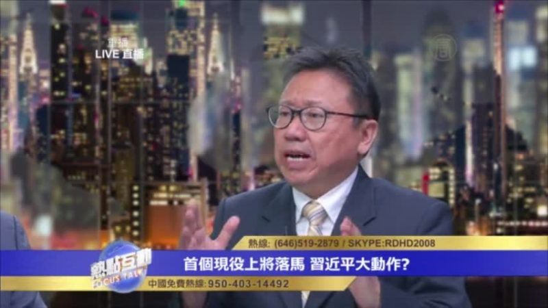  王建平操控百萬大軍 319政變脫不了乾系