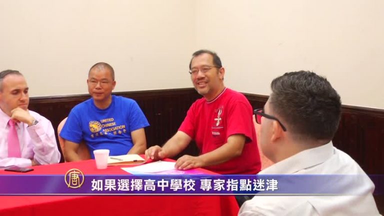 布魯克林社區簡訊