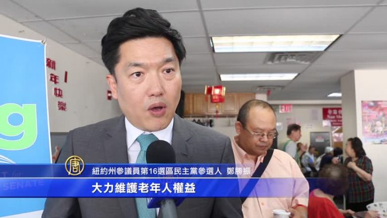 選舉臨近 鄭勝振拜訪福壽老人中心