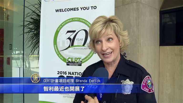 氣候變遷災害多 災前受訓減少遺憾