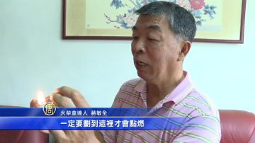 6萬個火柴盒 記錄台灣百年歷史演進