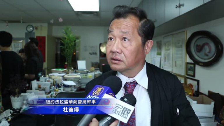 小兒醫療諮詢 中秋親子園遊會18日法拉盛舉行