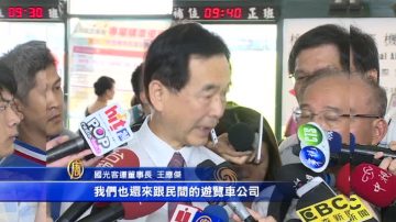 中秋連假颱風攪局 返鄉受阻客運增班解危