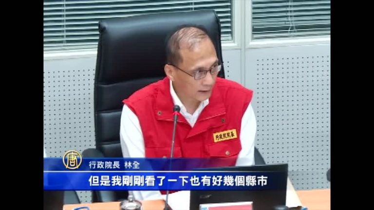 最新莫蘭蒂災損統計 林全指示慎防馬勒卡