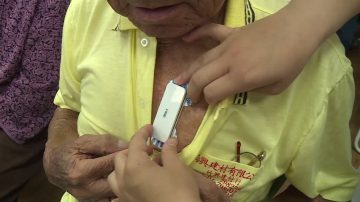 布魯克林耆英健康日在即 行家指點選護理