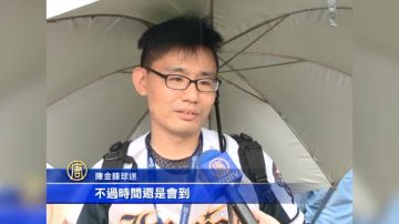 陳金鋒引退 球團打造千萬漢白玉雕像致意