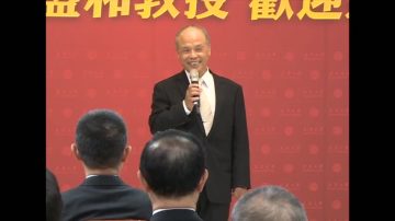 兆豐案燒前後任首長 張盛和：先釐清權責