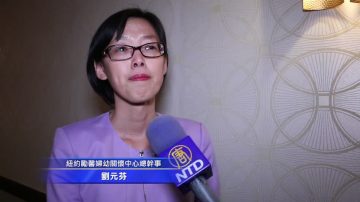 家暴数据怵目惊心 社区组织提供帮助