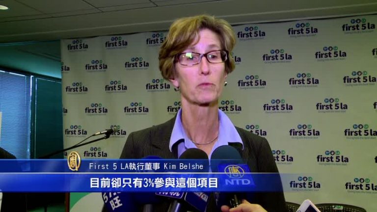新手父母免驚 南加推免費幼兒學習項目