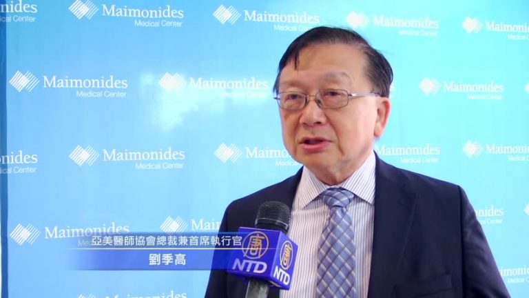 瑪摩利「快診中心」成立 夜間看病不再難